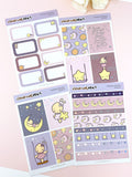 Kit25 | Swinging in Stars Vertical Kit (March 2022 COLLECTION)
